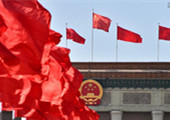 中央经济工作会议：积极财政政策将加大力度